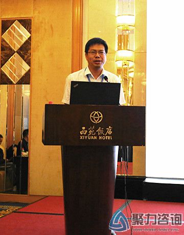 “互聯網+”招标采購與公共服務發展創新研讨會在(zài)京召開